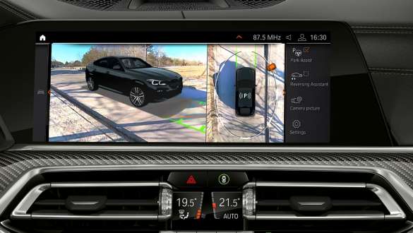 Driving Assistant Professional BMW X6 G06 2019 Puesto de conducción Driving Assistant Professional BMW X6 G06 2019 Puesto de conducción