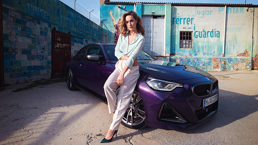 Vehículo de lujo Serie 2 Coupé: Presentación (G42)