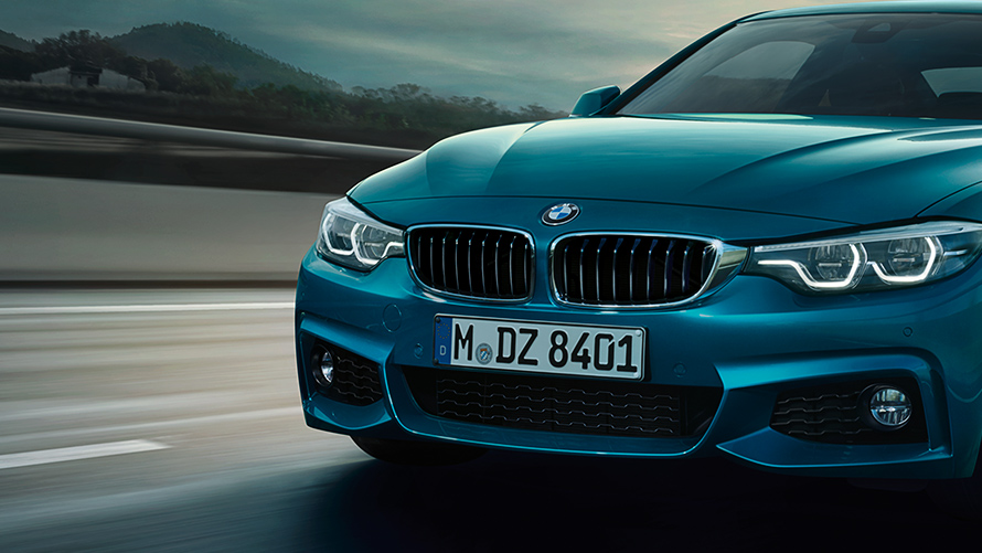 Diseño Parte delantera deportiva, BMW Serie 4 Coupé. Diseño Parte delantera deportiva, BMW Serie 4 Coupé.