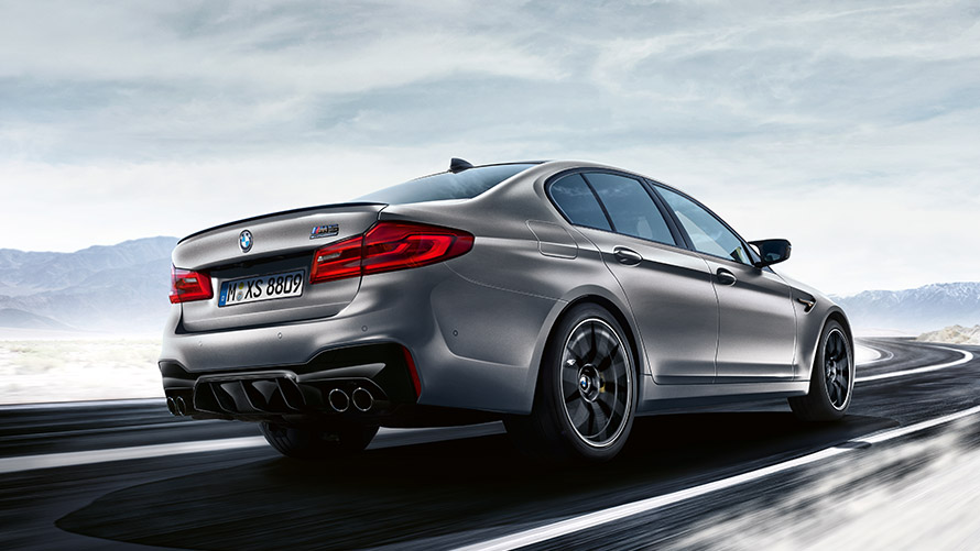 Información del BMW M5 Competition. Detalles y datos del BMW M5 Competition.