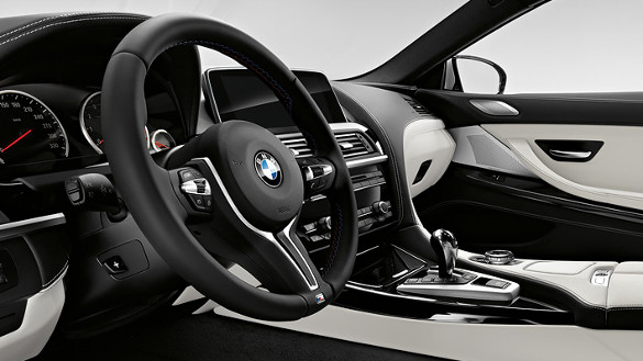La expresión de pesonalidad, BMW M6 Coupé. La expresión de pesonalidad, BMW M6 Coupé.