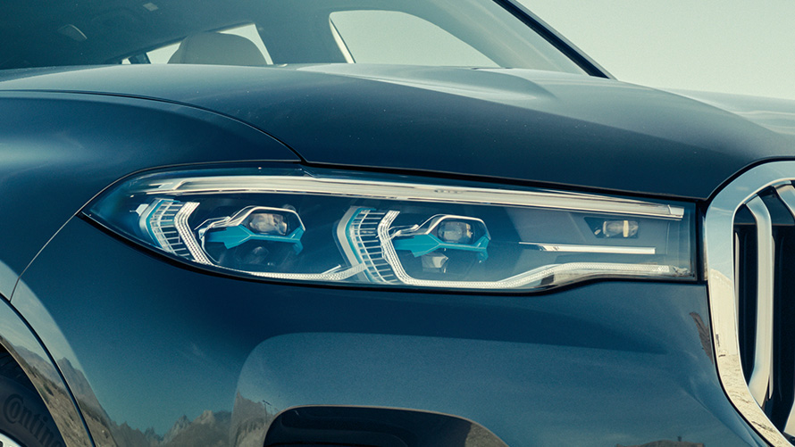 Luz láser BMW BMW X7 G07 2019
