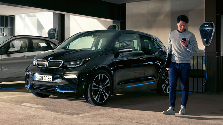 Programa BMW Electrify para el BMW iX3 - Vídeo Programa BMW Electrify para el BMW iX3 - Vídeo