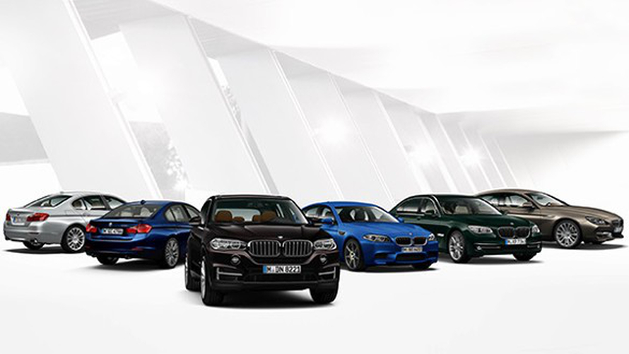 BMW Consigue tu auto ideal. BMW Consigue tu auto ideal.