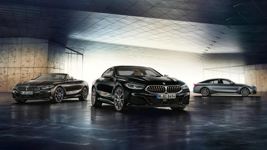 BMW Consigue tu auto ideal. BMW Consigue tu auto ideal.